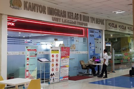 Kantor Imigrasi Depok