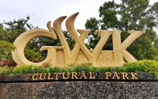 Garuda Wisnu Kencana Cultural Park