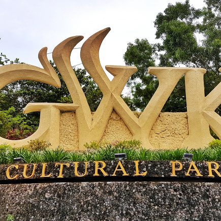 Garuda Wisnu Kencana Cultural Park