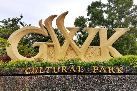 Garuda Wisnu Kencana Cultural Park