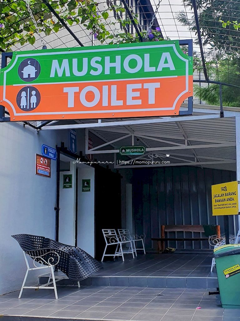 Mushola Lembang Park & Zoo