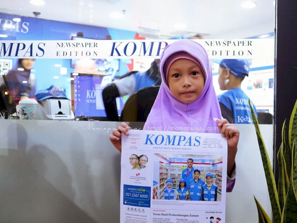 Jadi Wartawan di Kidzania