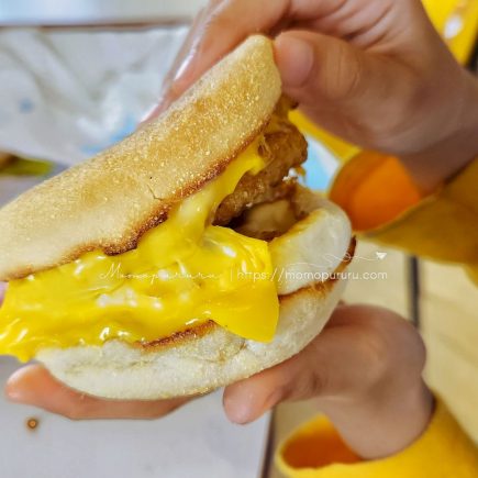 Chicken McMuffin With Egg