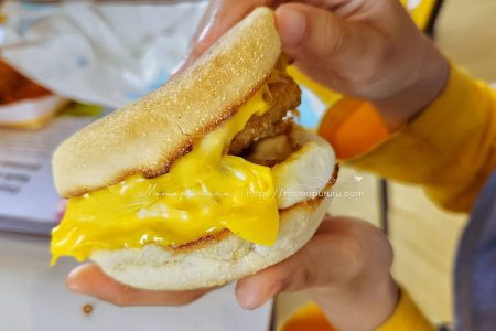 Chicken McMuffin With Egg