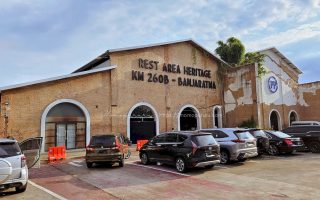 Rest Area Heritage 260B