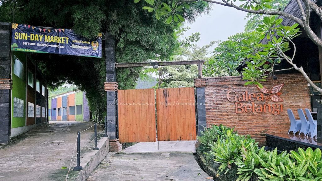 Pintu Masuk Jakarta Escape