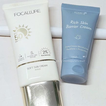 moisturizer dan sunscreen