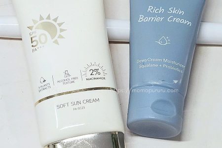 moisturizer dan sunscreen