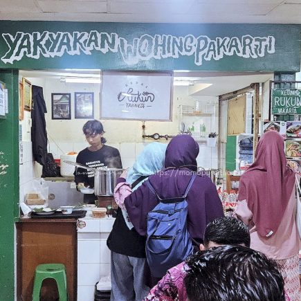 Kedai Rukun Yakarta di Blok M