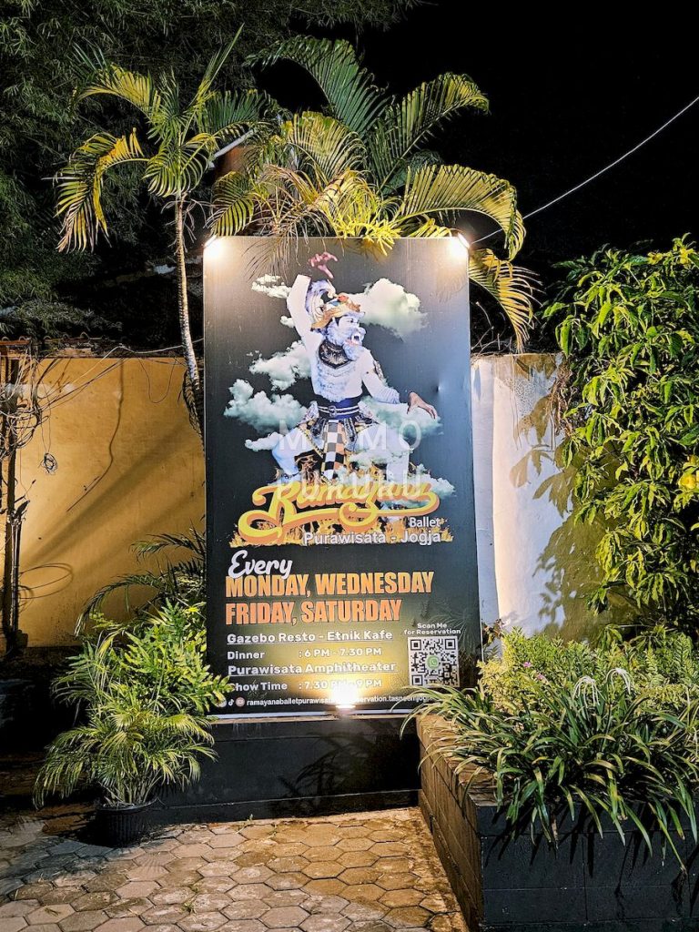 Poster Ramayana Purawisata