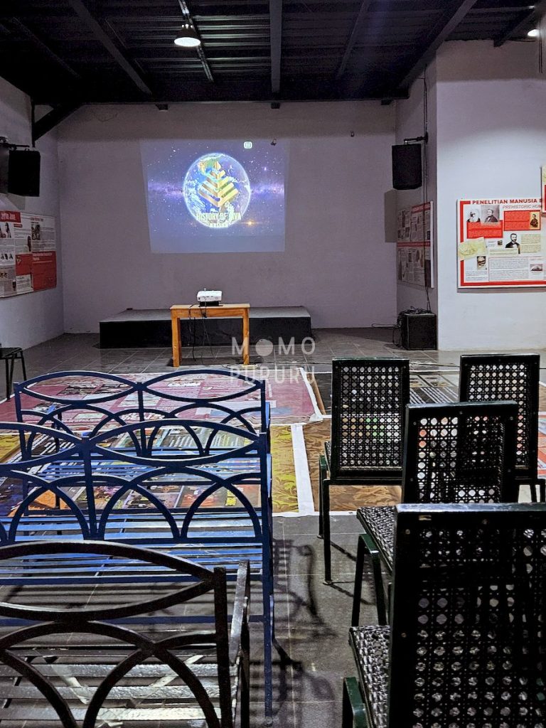Ruang audio visual History of Java Museum