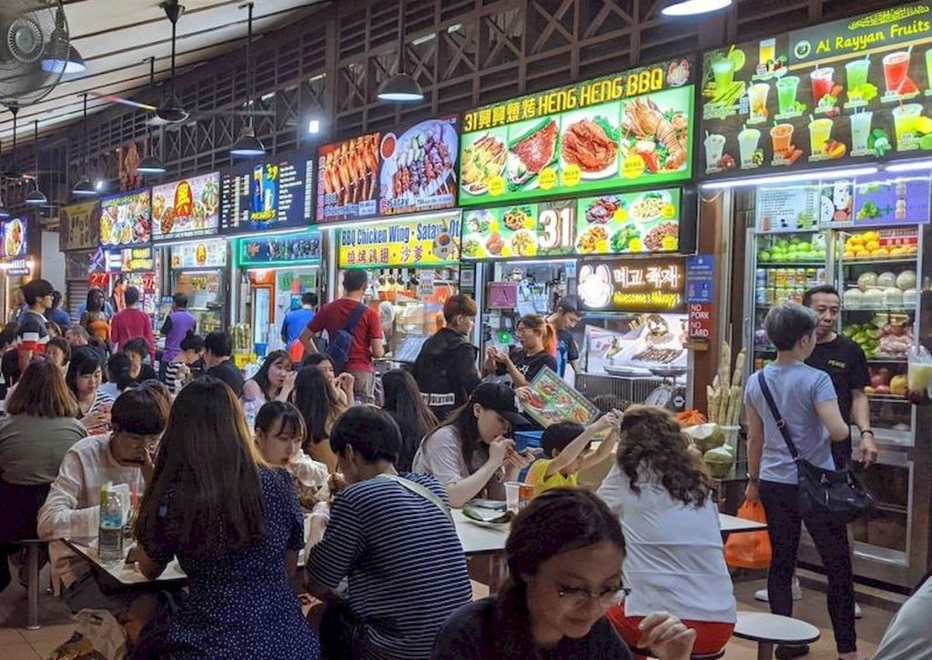 Newton Food Centre
