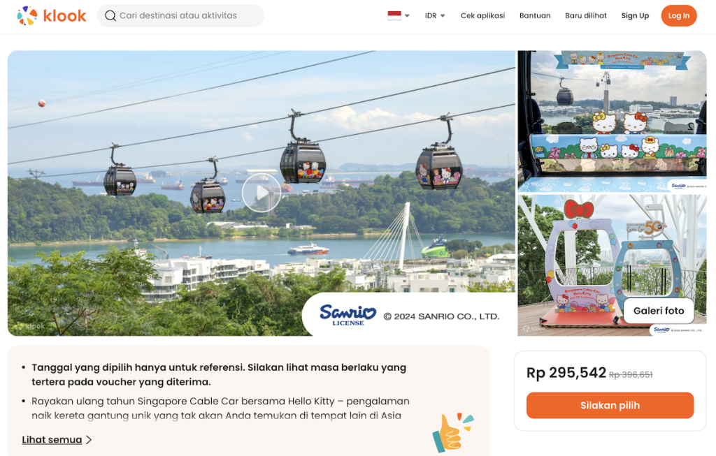 Singapore Cable Car