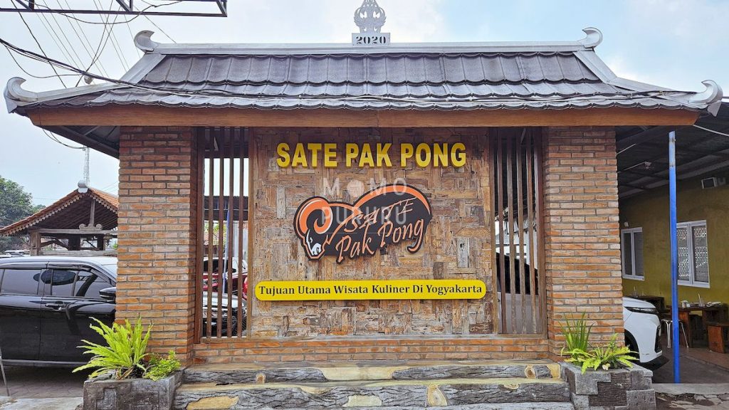 Sate Klathak Pak Pong Pusat