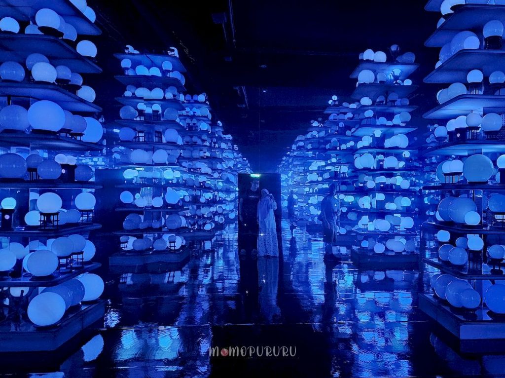 Hall of Prophecy