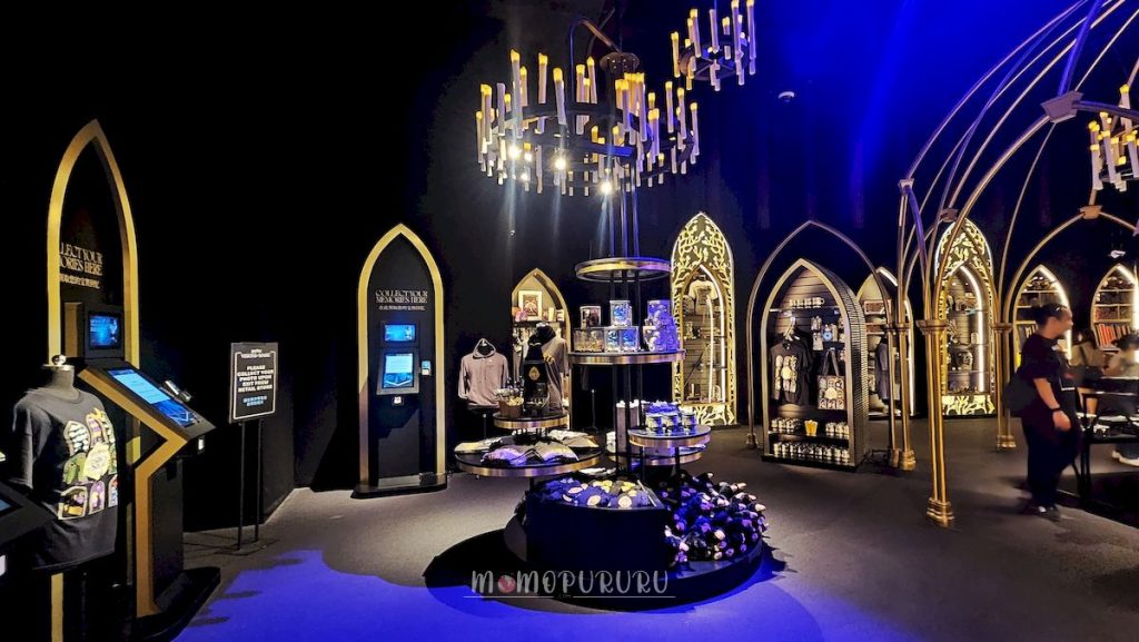 Merchandise shop