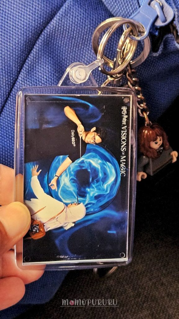 Keychain dari Harry Potter: Visions of Magic