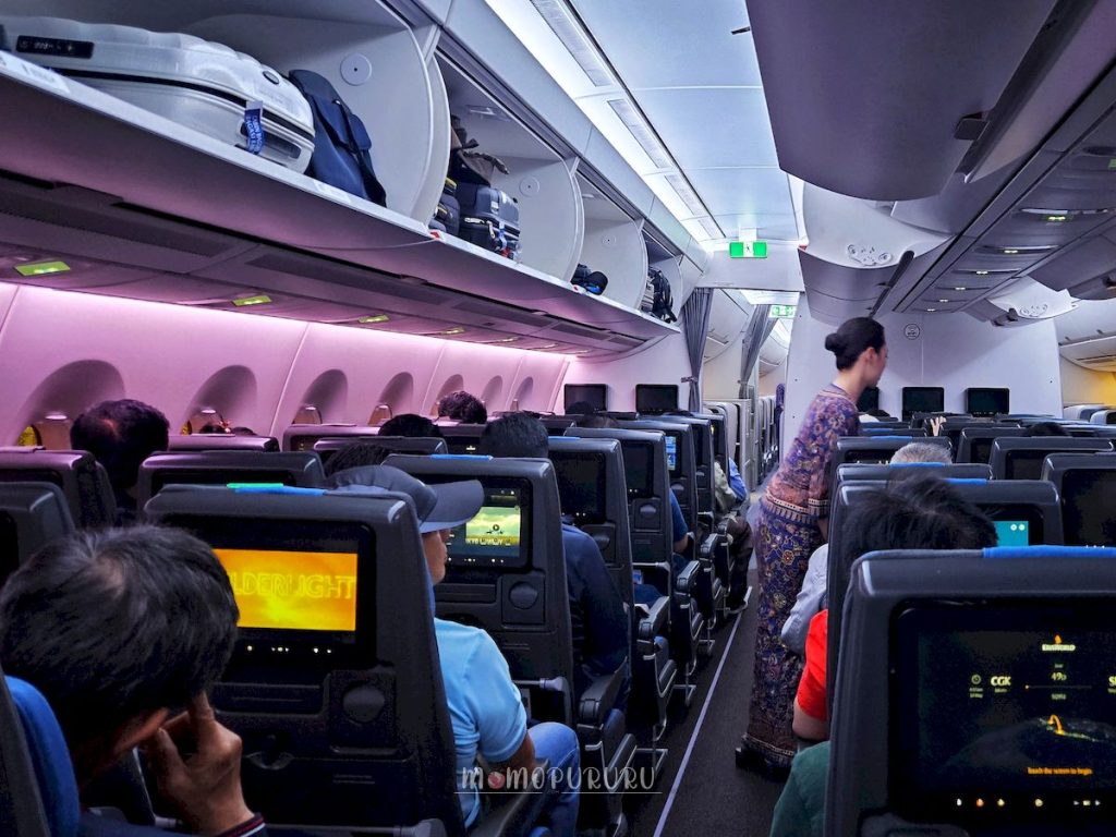 Di dalam Singapore Airlines