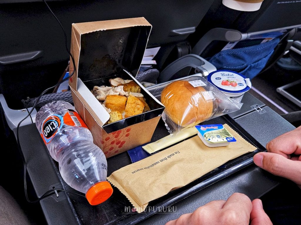 Makanan di Singapore Airlines
