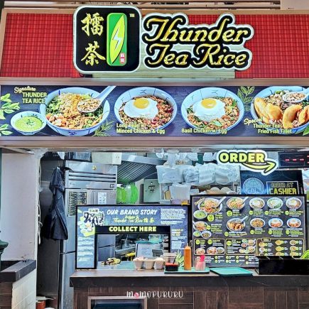 Pilihan makanan halal Lau Pa Sat