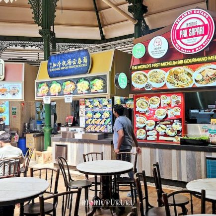 Pilihan makanan halal Lau Pa Sat