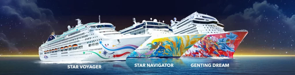Starcruises ship