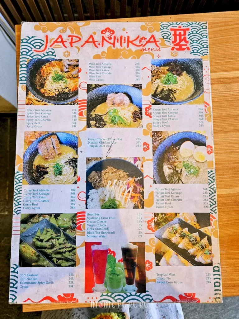 Harga ramen di Japanika