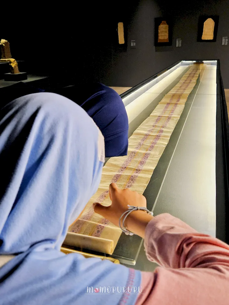 Al Qur'an 1 lembar panjang