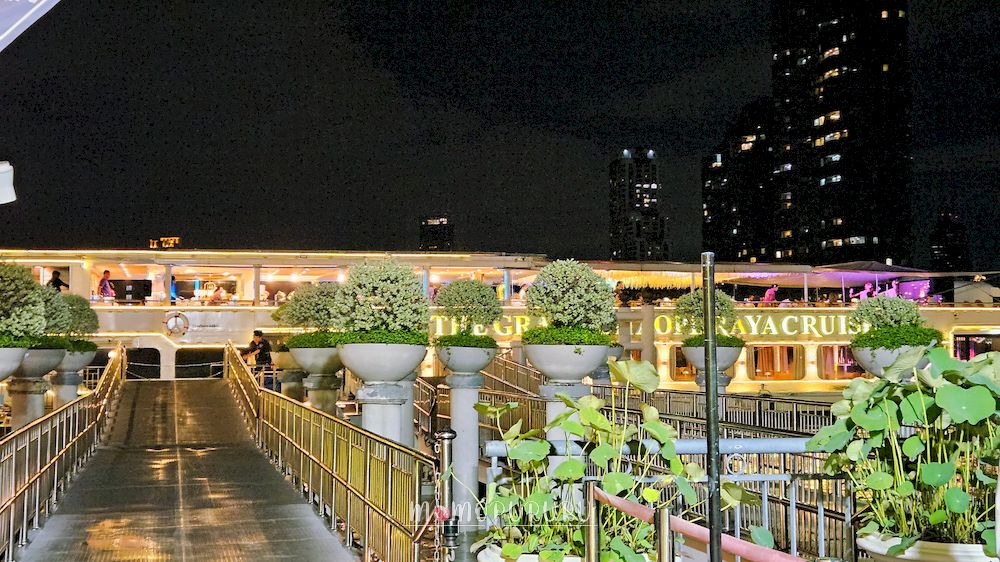 Pintu masuk river cruise