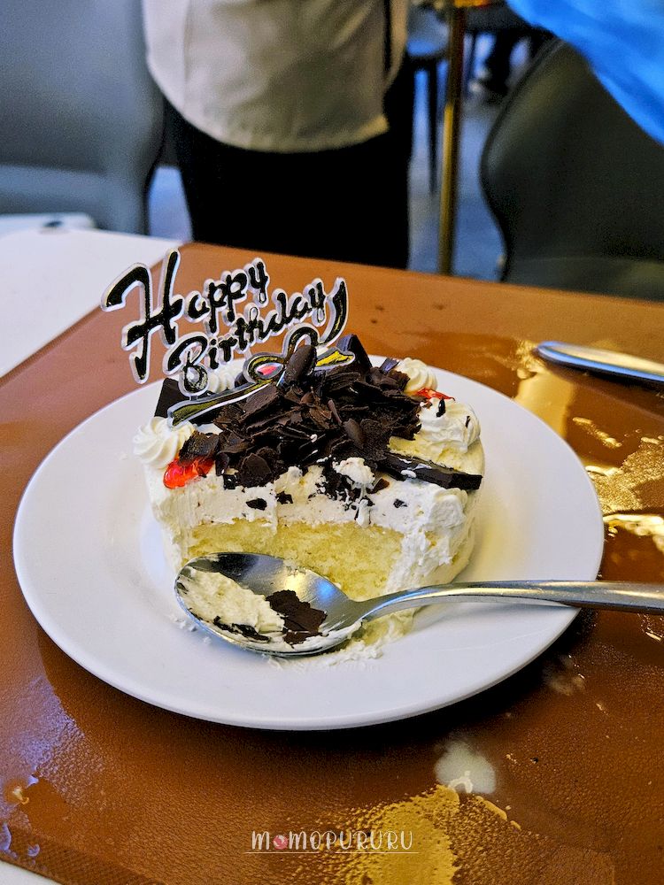 Cake ulang tahun gratis