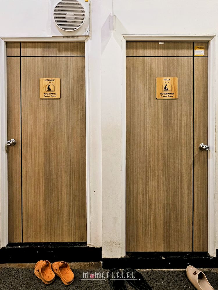 Mushola di Siam Food Thailand