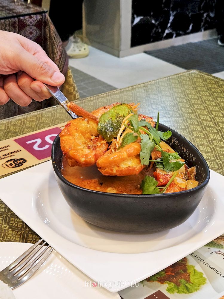 Tom yum Usman Thai Muslim Food