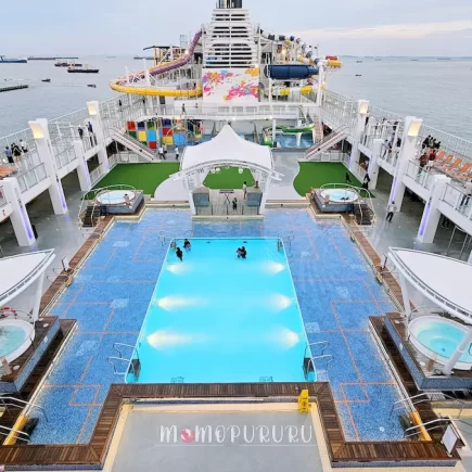 Deck 16-18 Genting Dream