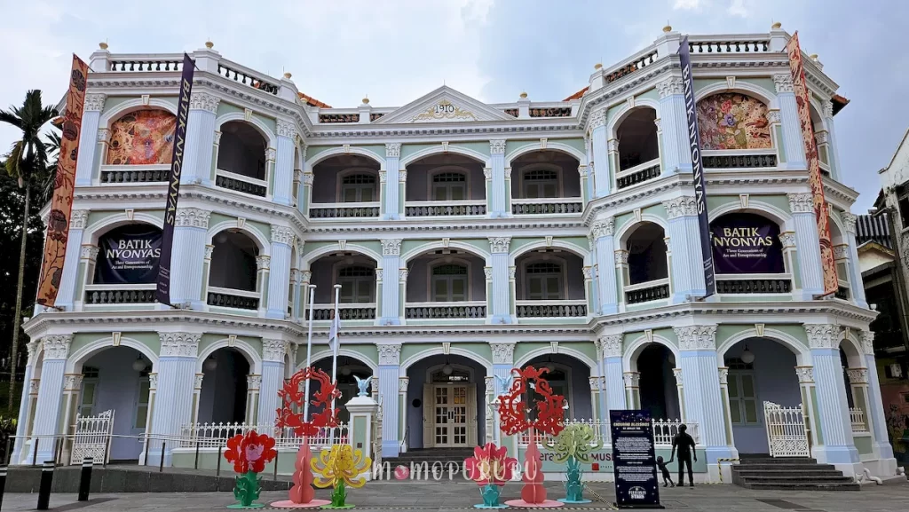 Gedung Peranakan Museum