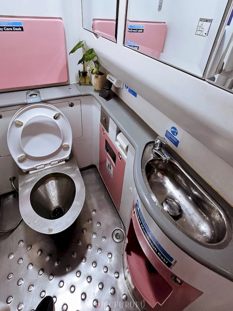 Toilet kereta Taksaka