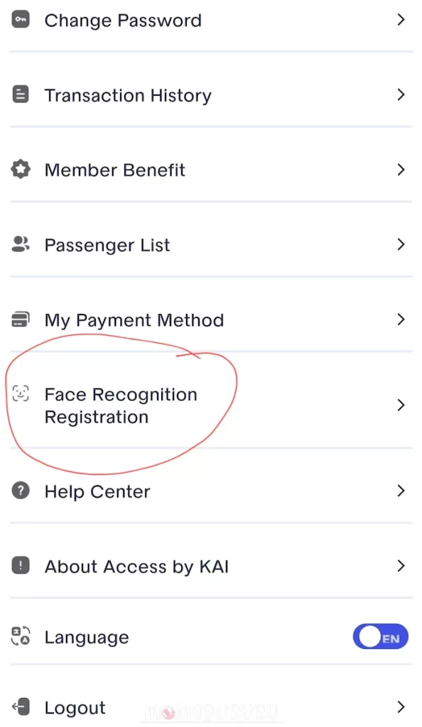 Daftar Face Recognition kereta