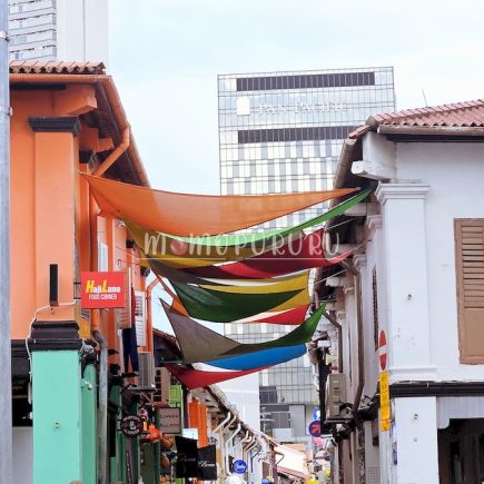 Gang Haji Lane