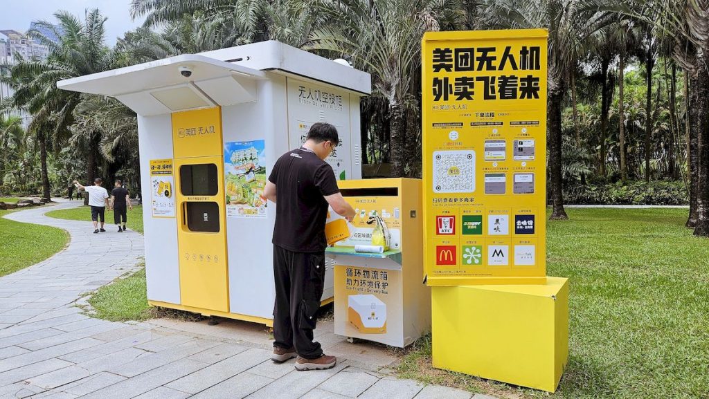 Drone delivery station