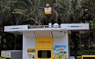 Drone sampai di atas station delivery