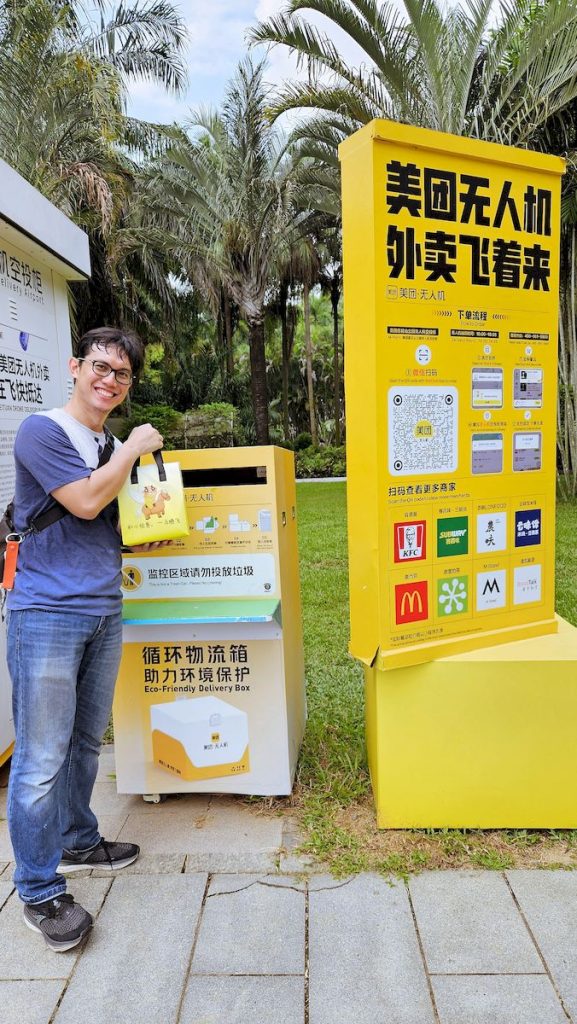 Merasakan pengalaman memesan drone delivery
